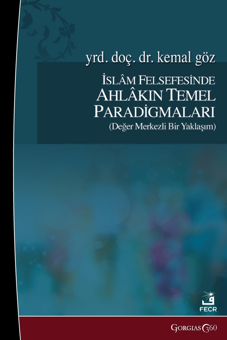 Product Image: Basic Paradigms of Ethics in Islamic Philosophy