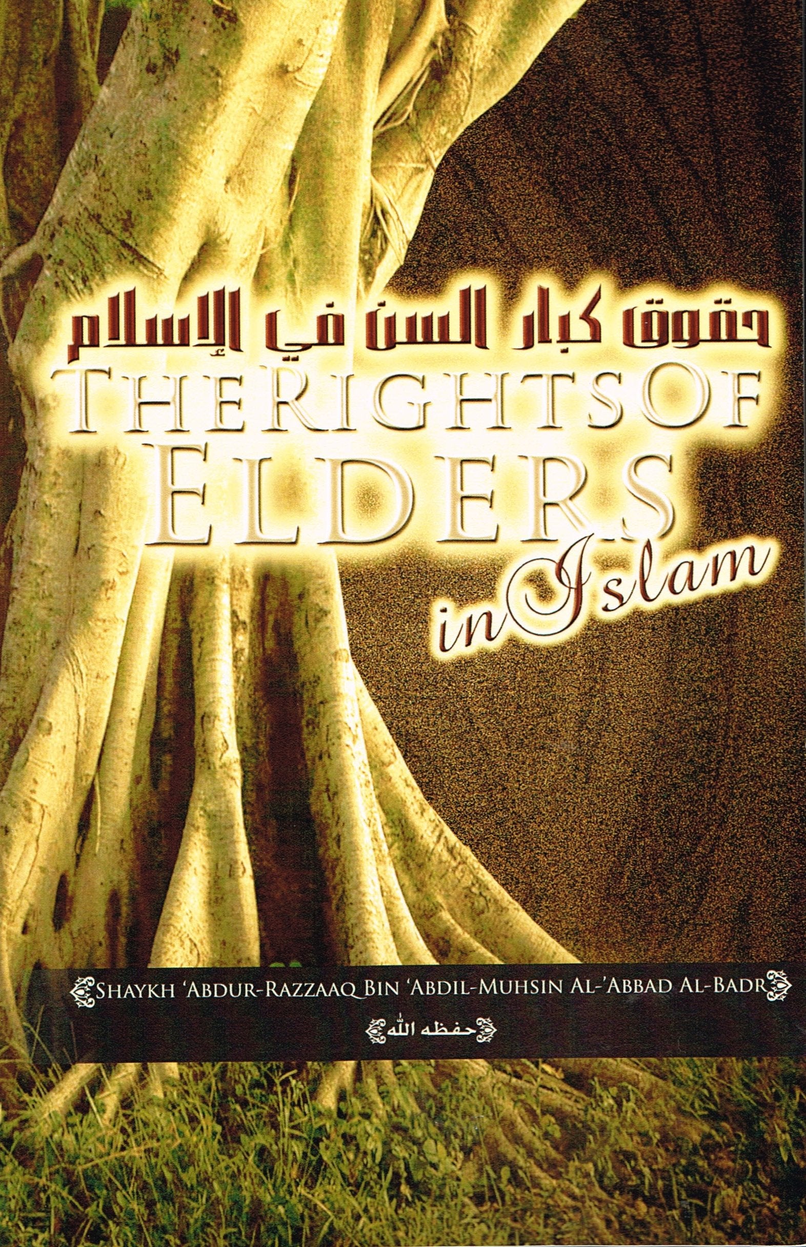 The rights of Elders in Islam book