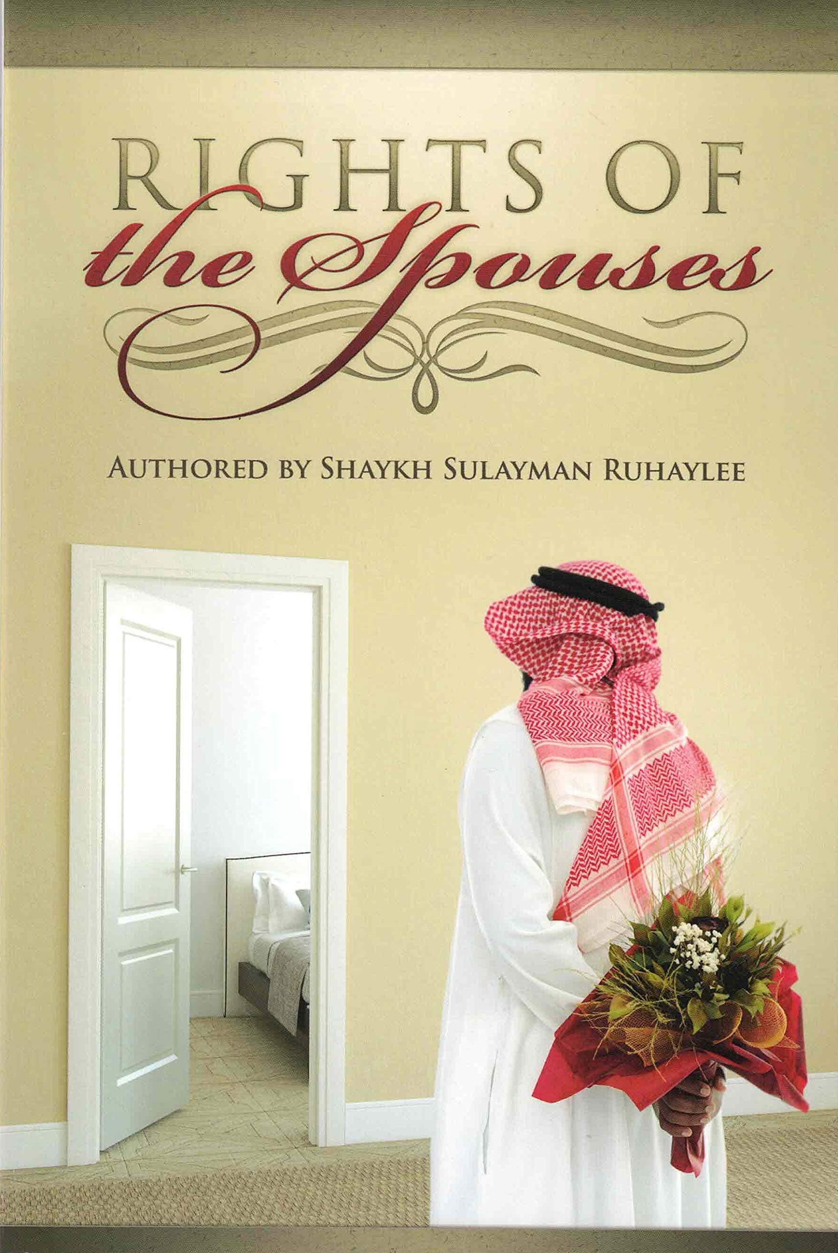 Rights of the Spouses (Shaykh Sulayman Ruhaylee) book