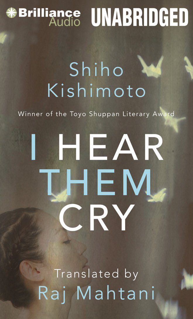 Product Image: I Hear Them Cry