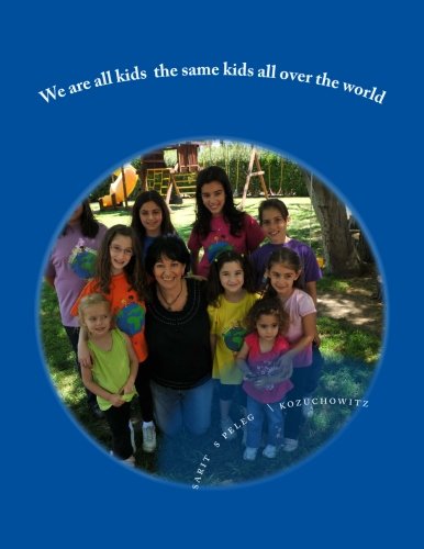 we are all kids - the same kids - all over the world: we are all kids dvd