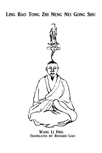 Ling Bao Tong Zhi Neng Nei Gong Shu book