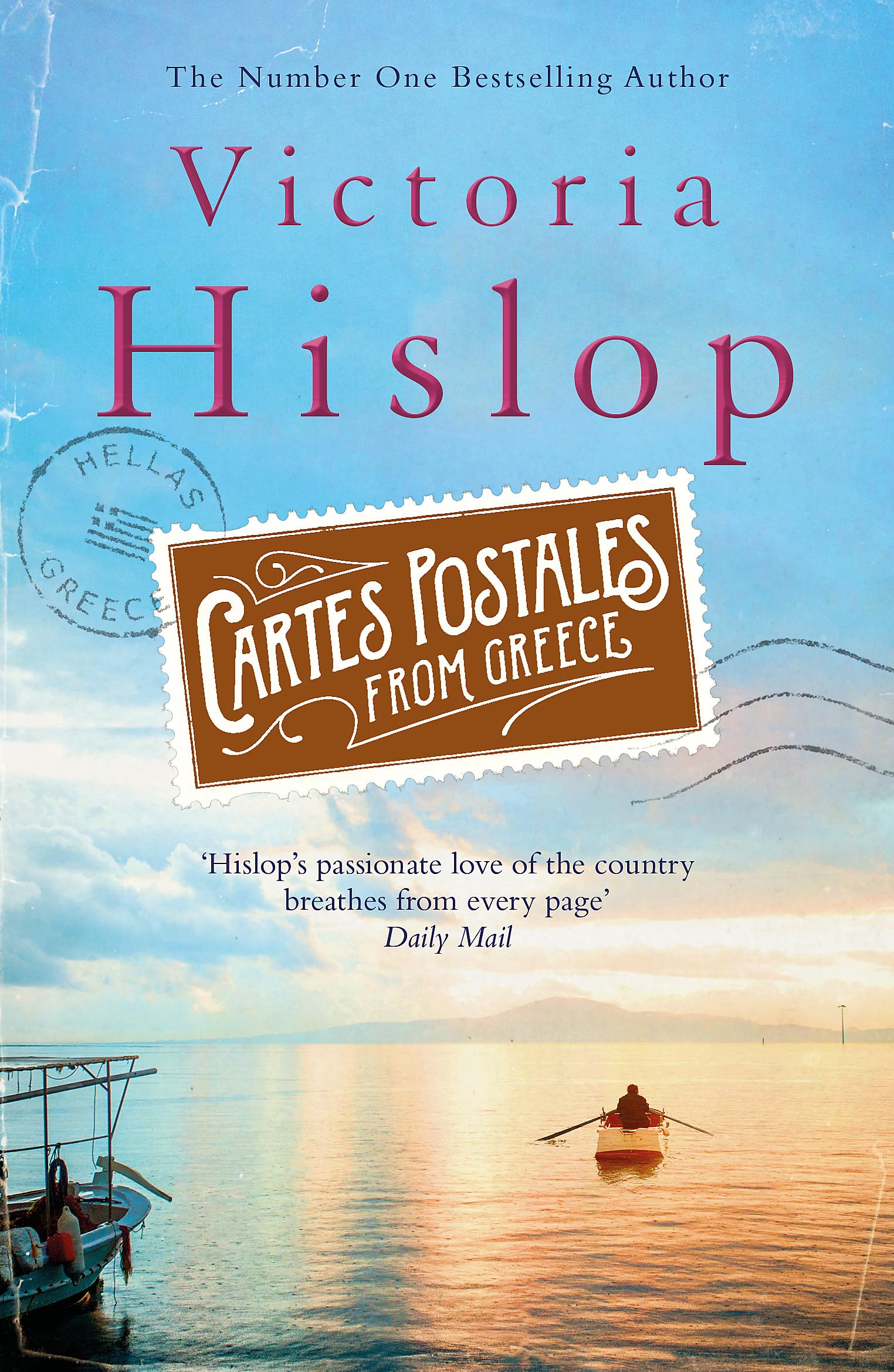 Cartes Postales from Greece Essays & Short Stories