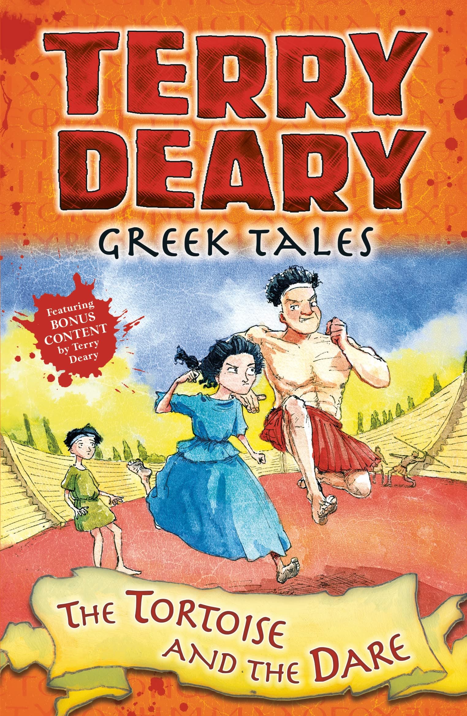 Greek Tales: The Tortoise and the Dare Fairy Tales & Legends