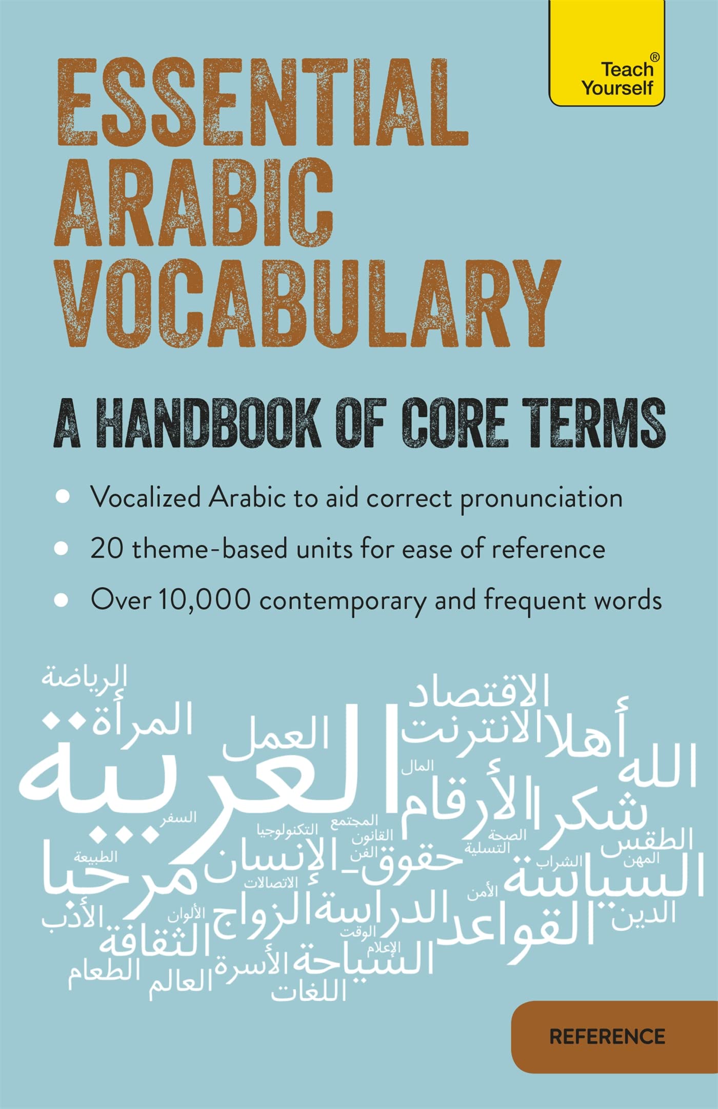 Essential Arabic Vocabulary: A Handbook of Core Terms (Teach Yourself) Social Sciences