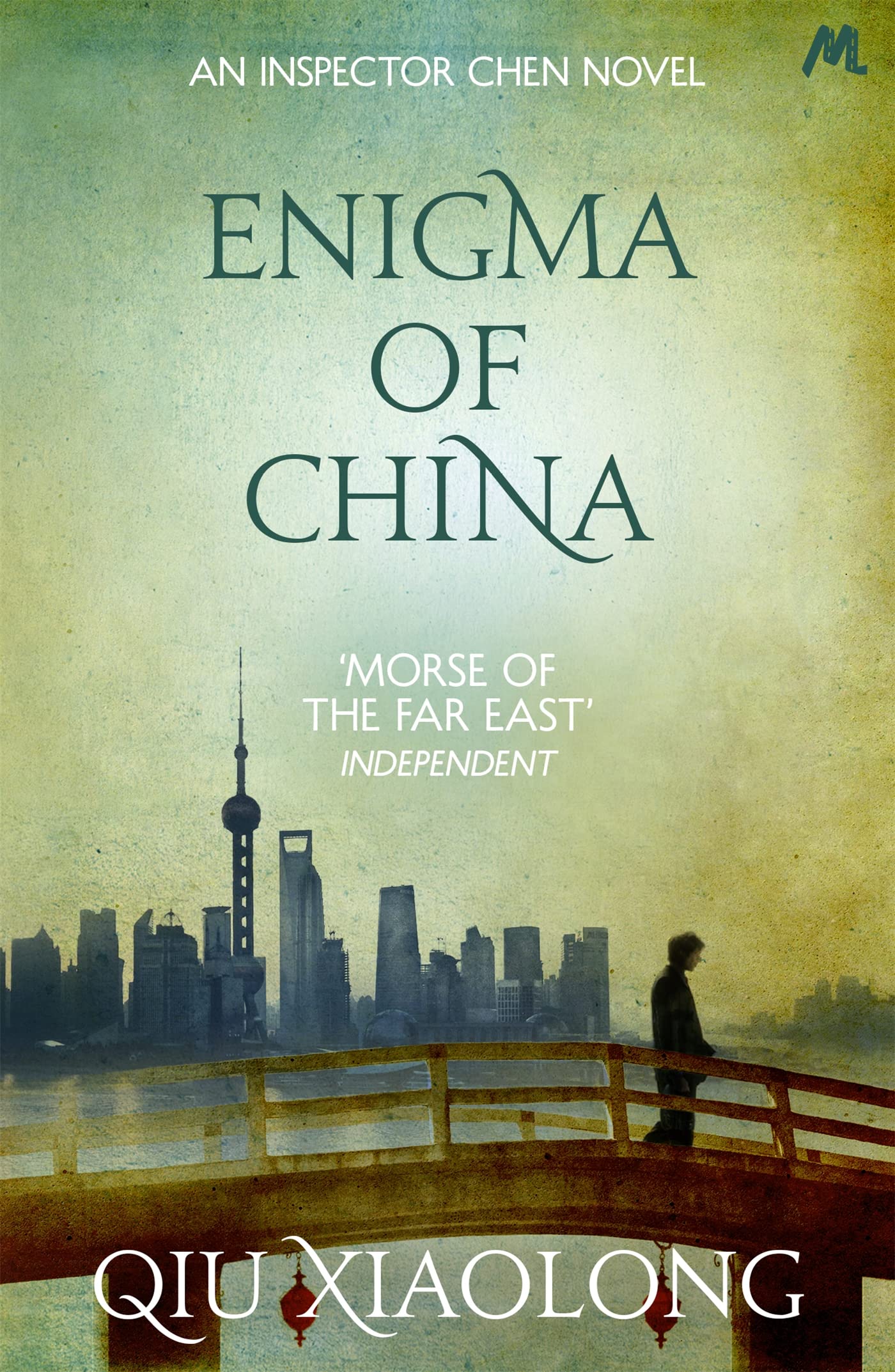 Enigma of China: Inspector Chen 8 (As heard on Radio 4) Contemporary literature