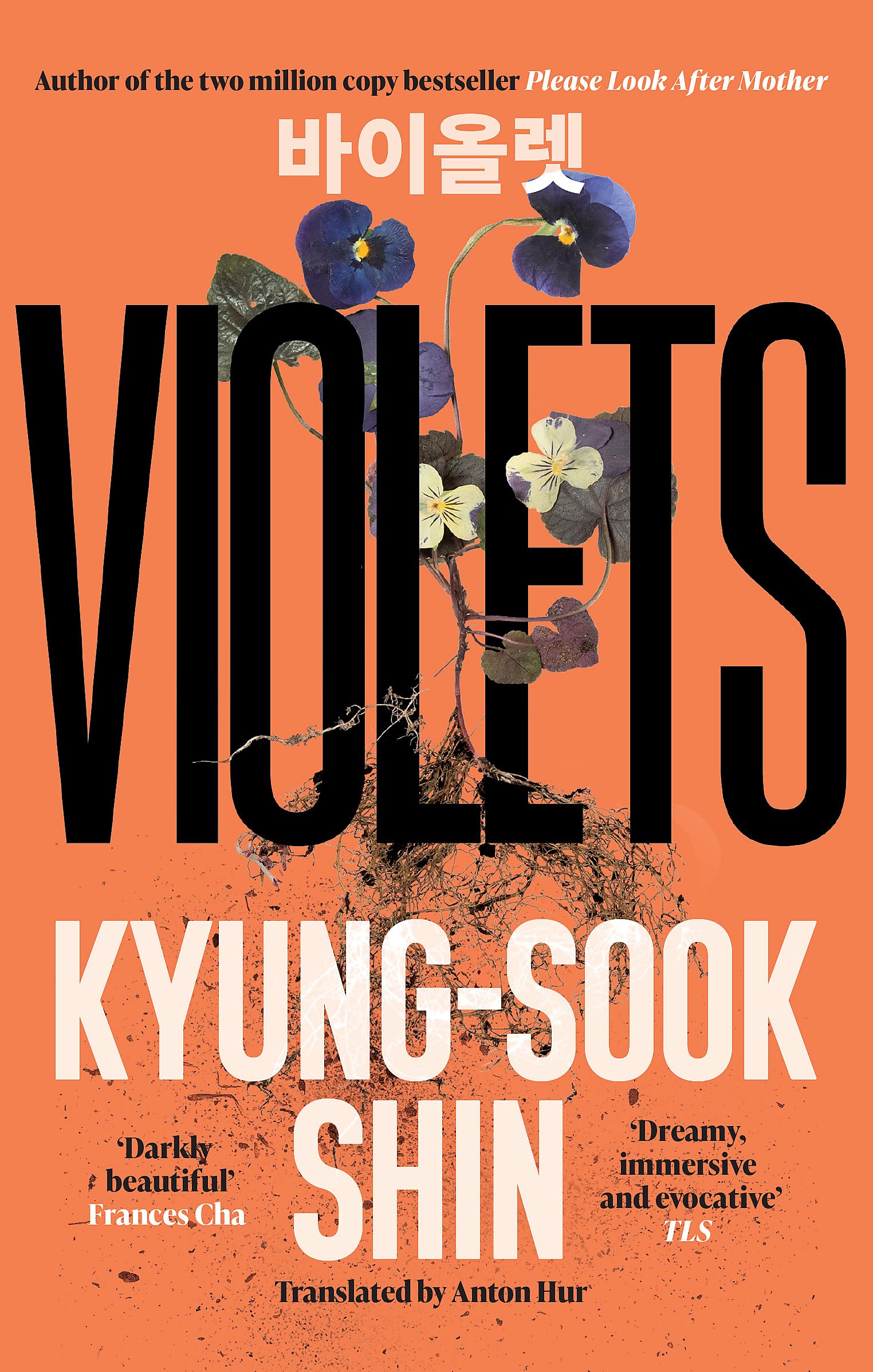 Violets LGBTQ+ Books