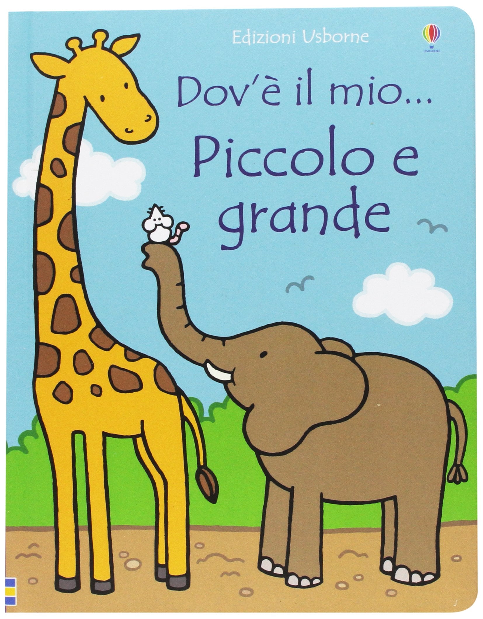 Piccolo e grande: Dov'e il mio...? Piccolo e grande (Carezzalibri luccicanti) Contemporary literature