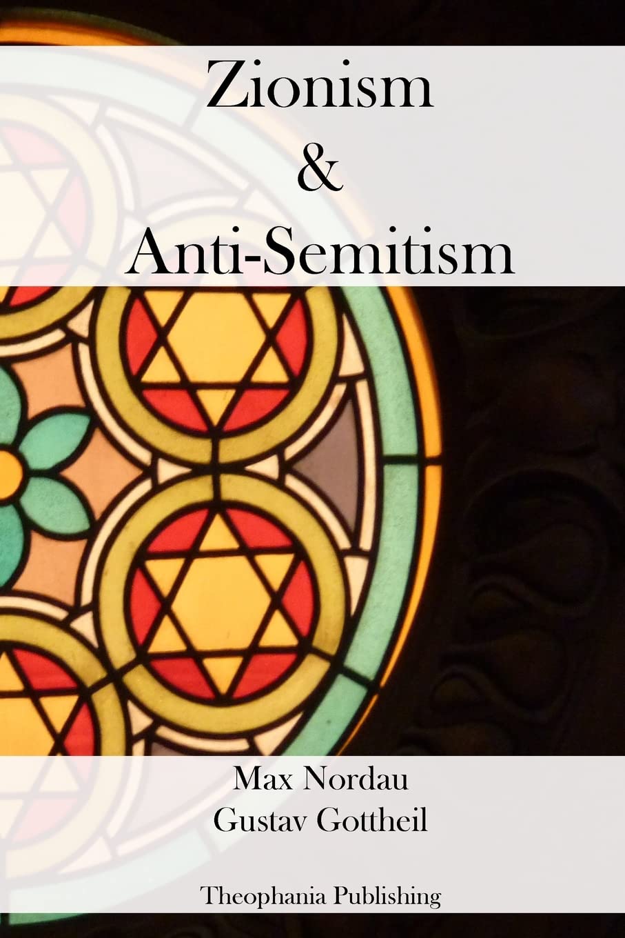 Zionism And Anti-Semitism Philosophy