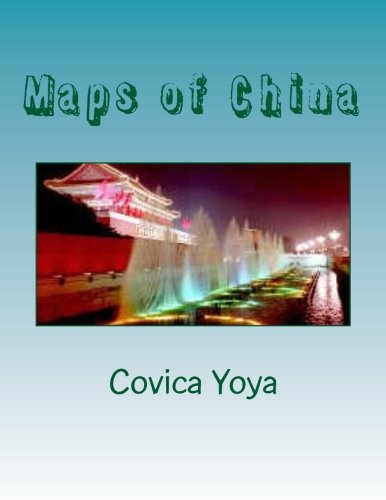 Maps of China - B&W: Maps for All Provinces Travel
