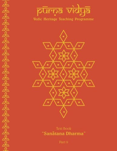 Purna Vidya: Sanatana Dharma Text Book Religion & Esotericism