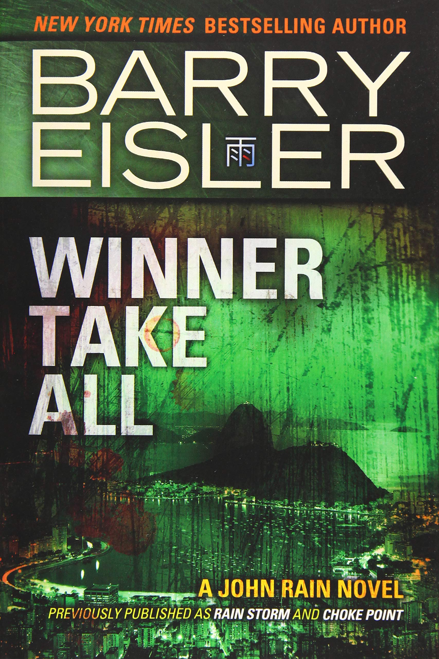 Winner Take All Action & Adventure