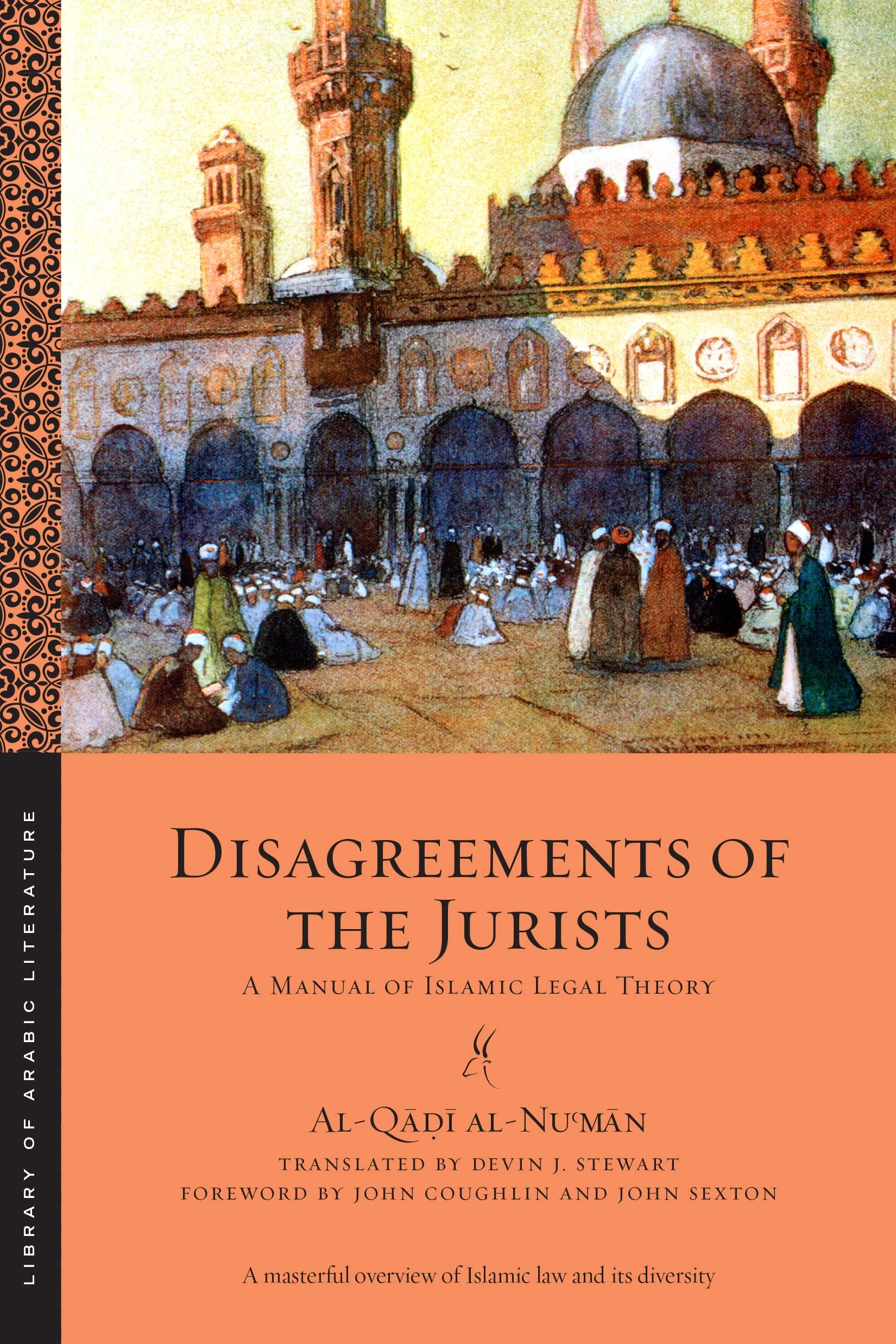 Disagreements of the Jurists Law