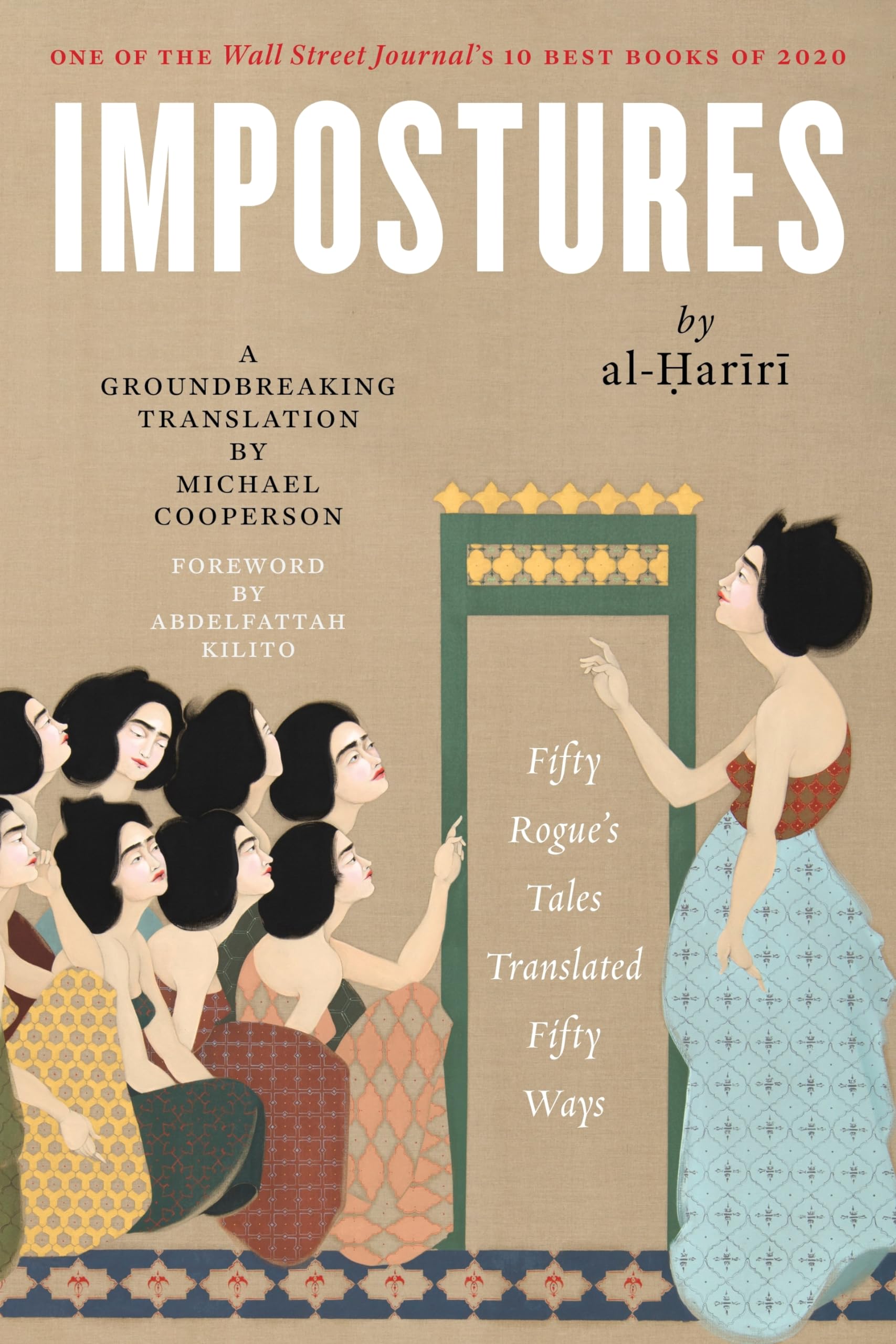 Impostures (Library of Arabic Literature, 65) Contemporary literature