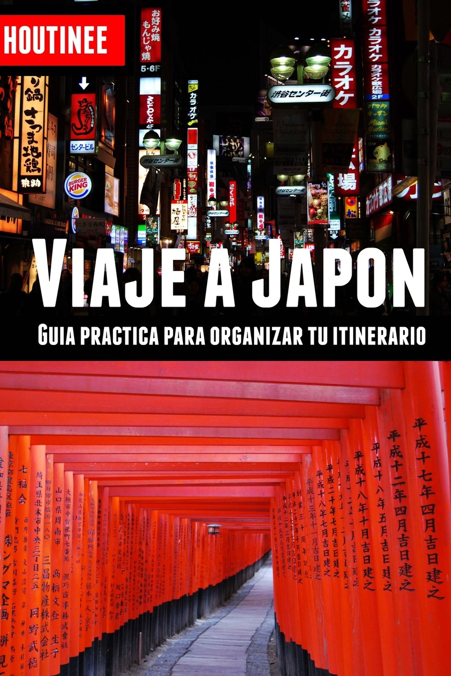 Viaje a Japón - Turismo fácil y por tu cuenta: Guía práctica para organizar tu itinerario Travel Books