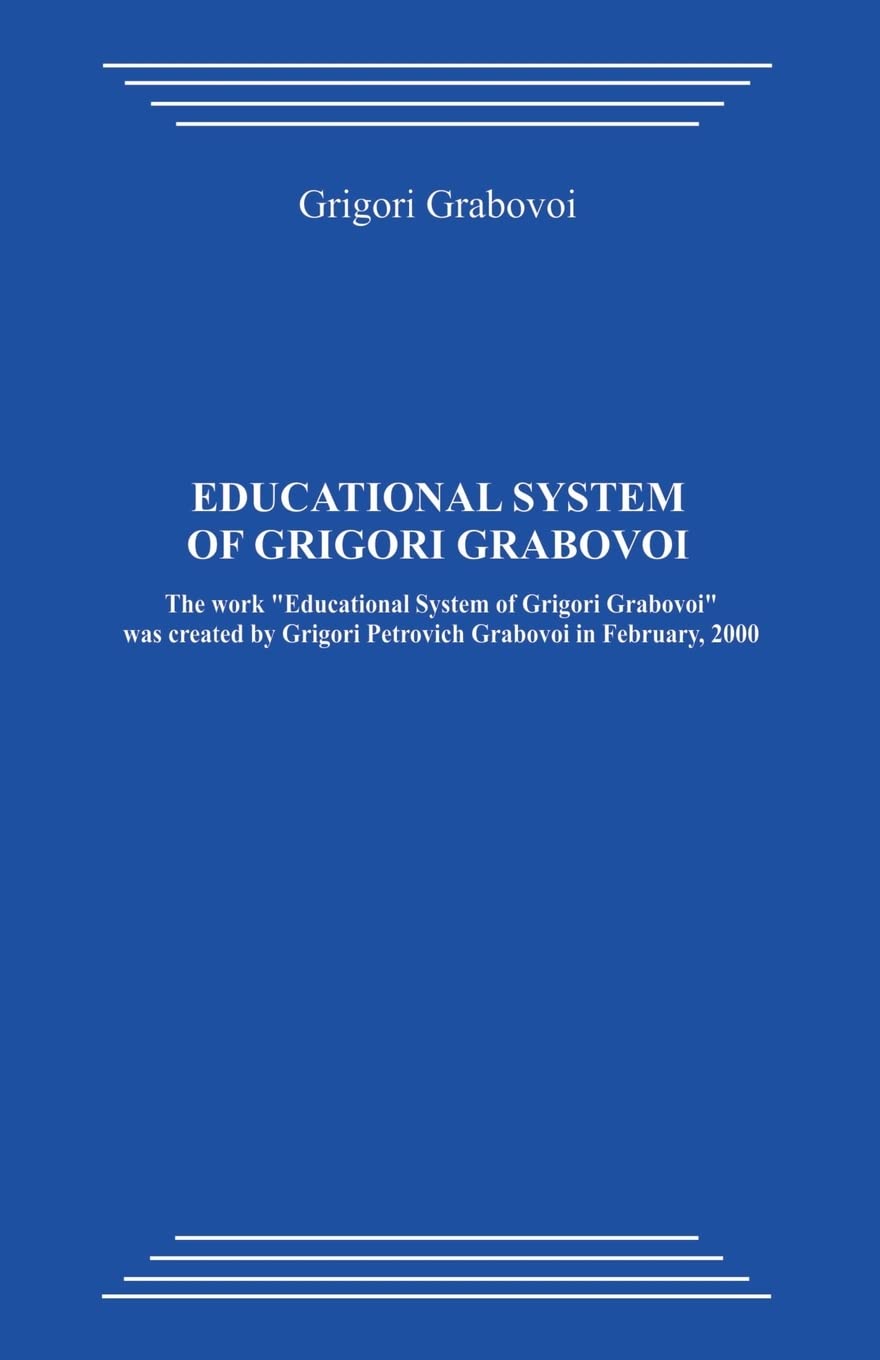 Educational System of Grigori Grabovoi book
