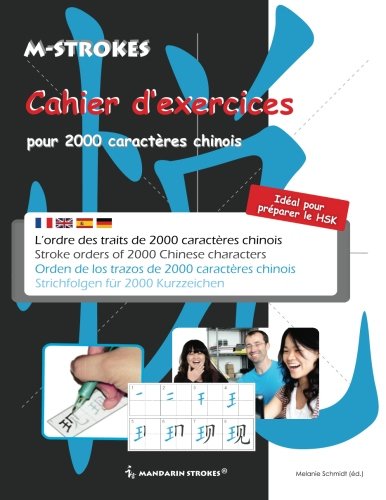Cahier d'exercices de caractères chinois simplifiés: L'ordre des traits de 2000 caractères chinois book