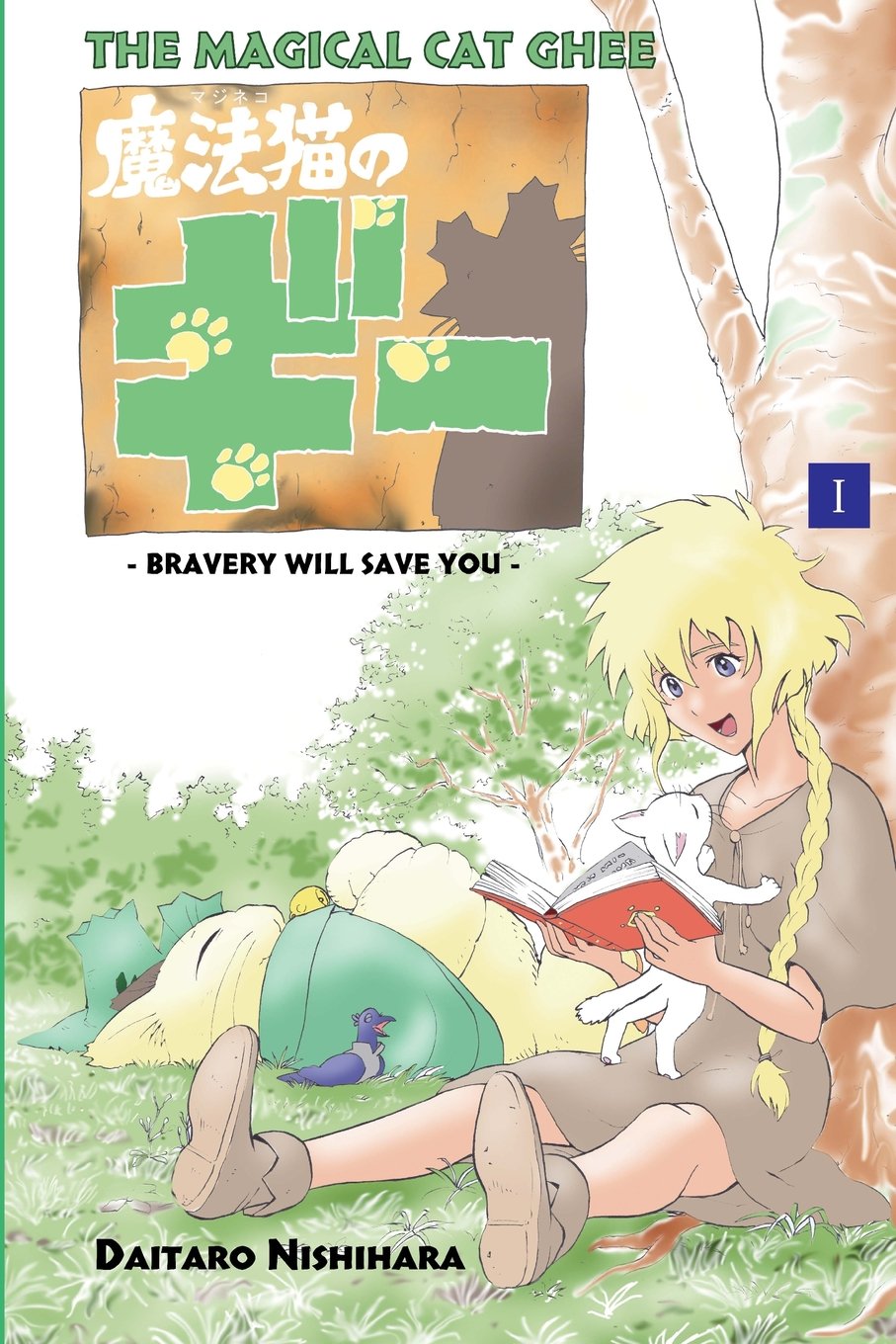 THE MAGICAL CAT GHEE Vol.1: Bravery will save you Action & Adventure