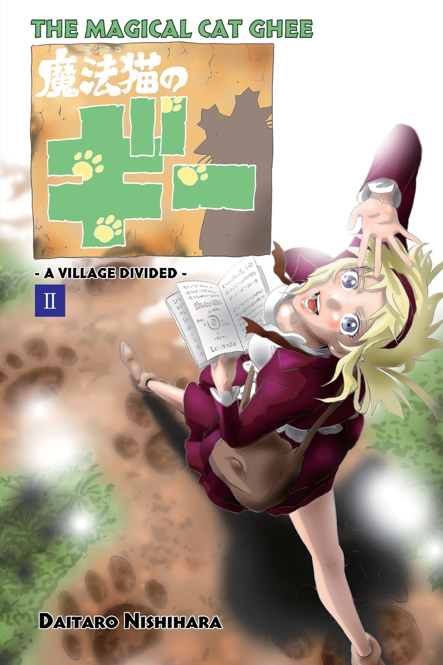 THE MAGICAL CAT GHEE Vol.2: A Village Divided Action & Adventure