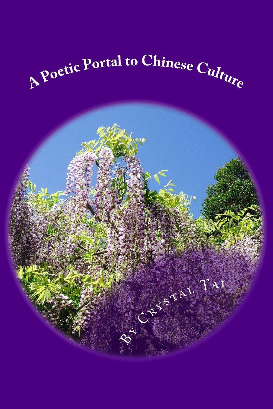 A Poetic Portal to Chinese Culture (with color pictures) Foreign Languages ​​& Dictionaries