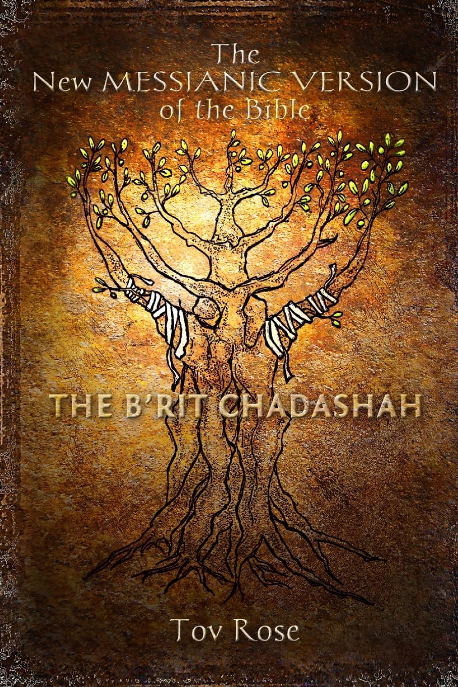 The New Messianic Version of the Bible - B'rit Chadashah: The New Testament Religion & Esotericism