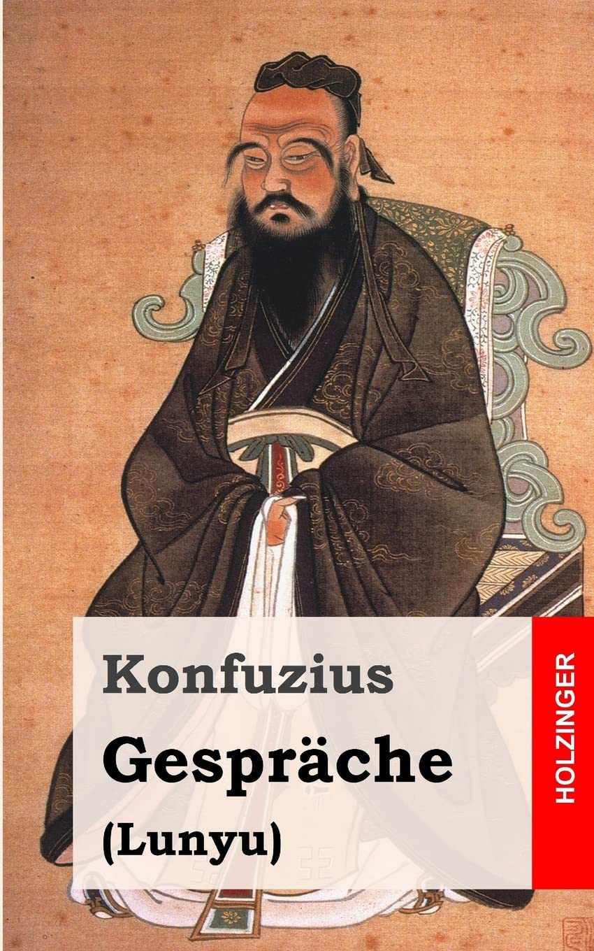 Product Image: Gespräche: (Lunyu)