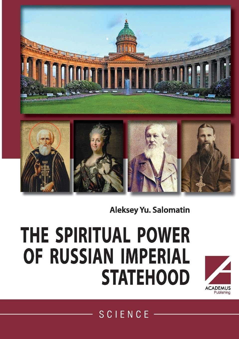 THE SPIRITUAL POWER OF RUSSIAN IMPERIAL STATEHOOD Law