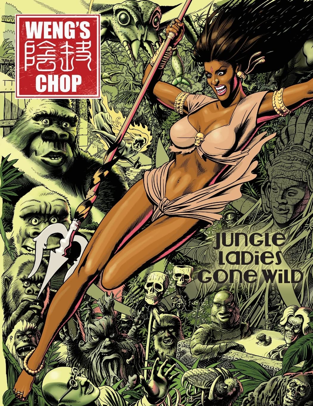 Weng's Chop #5 (Jungle Girl Cover) Film, Art & Culture
