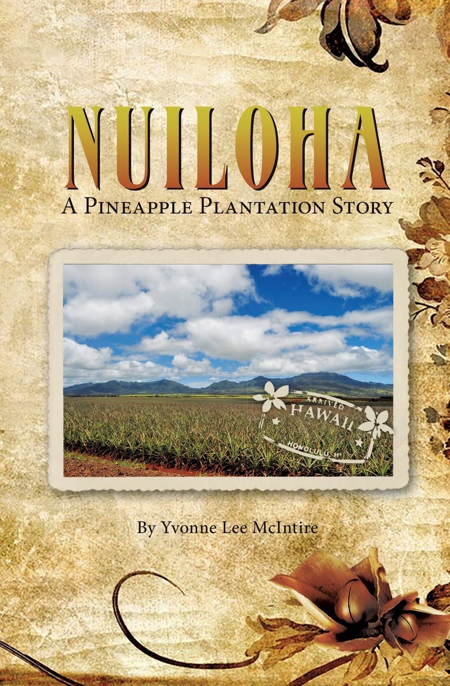 Product Image: Nuiloha