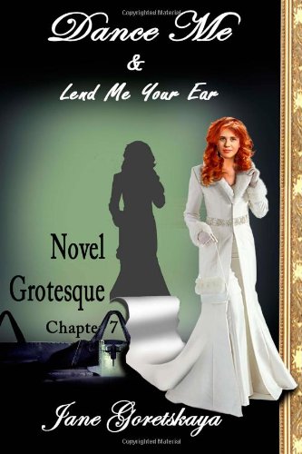 Dance Me & Lend Me Your Ear Contemporary literature