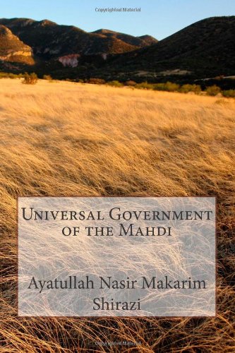 Universal Government of the Mahdi Religion & Esotericism