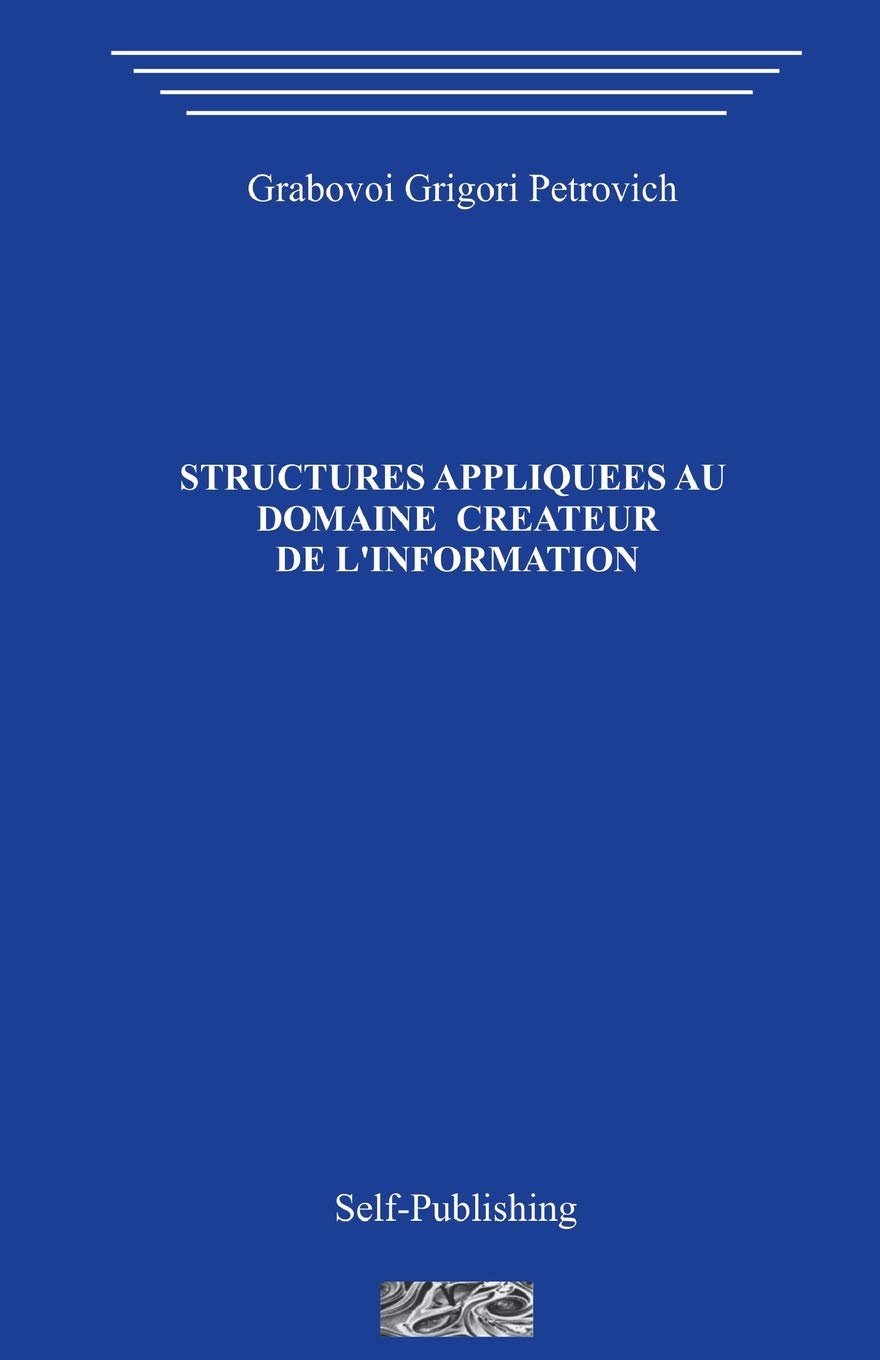 Structure appliquee creant domaine de linformation book