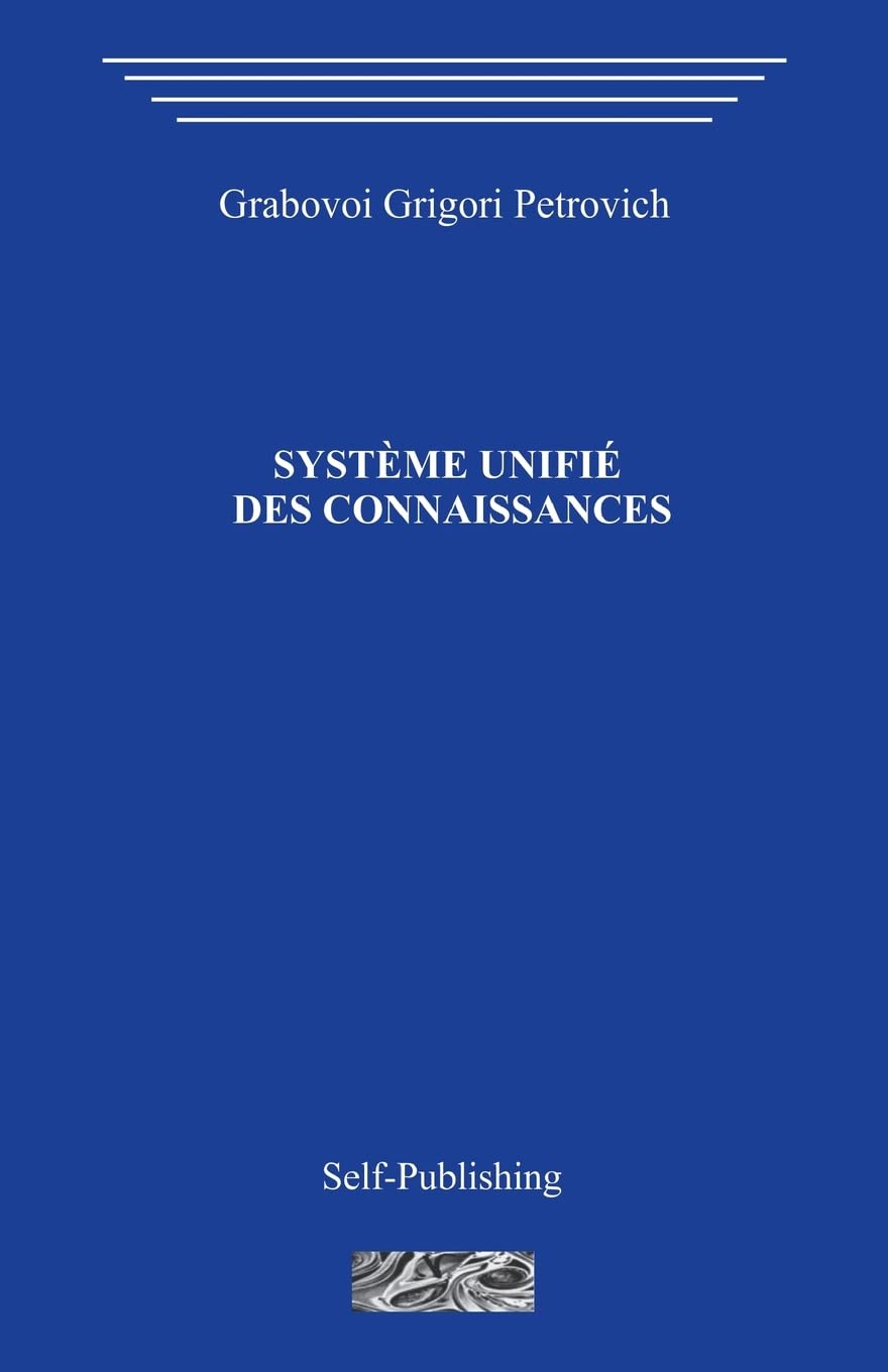 Systeme unifie des connaissances Lifestyle