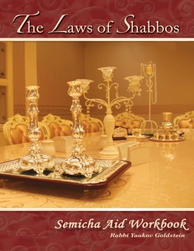Semicha Aid Workbook-Shabbos (Laws of Shabbos, Band 5) Religion & Esotericism