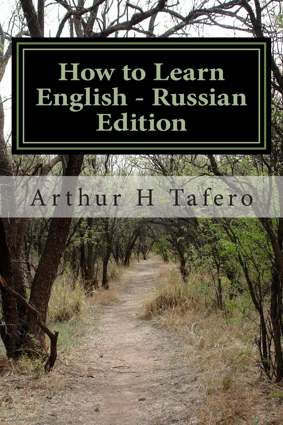 How to Learn English - Russian Edition: In English and Russian Foreign Languages ​​& Dictionaries