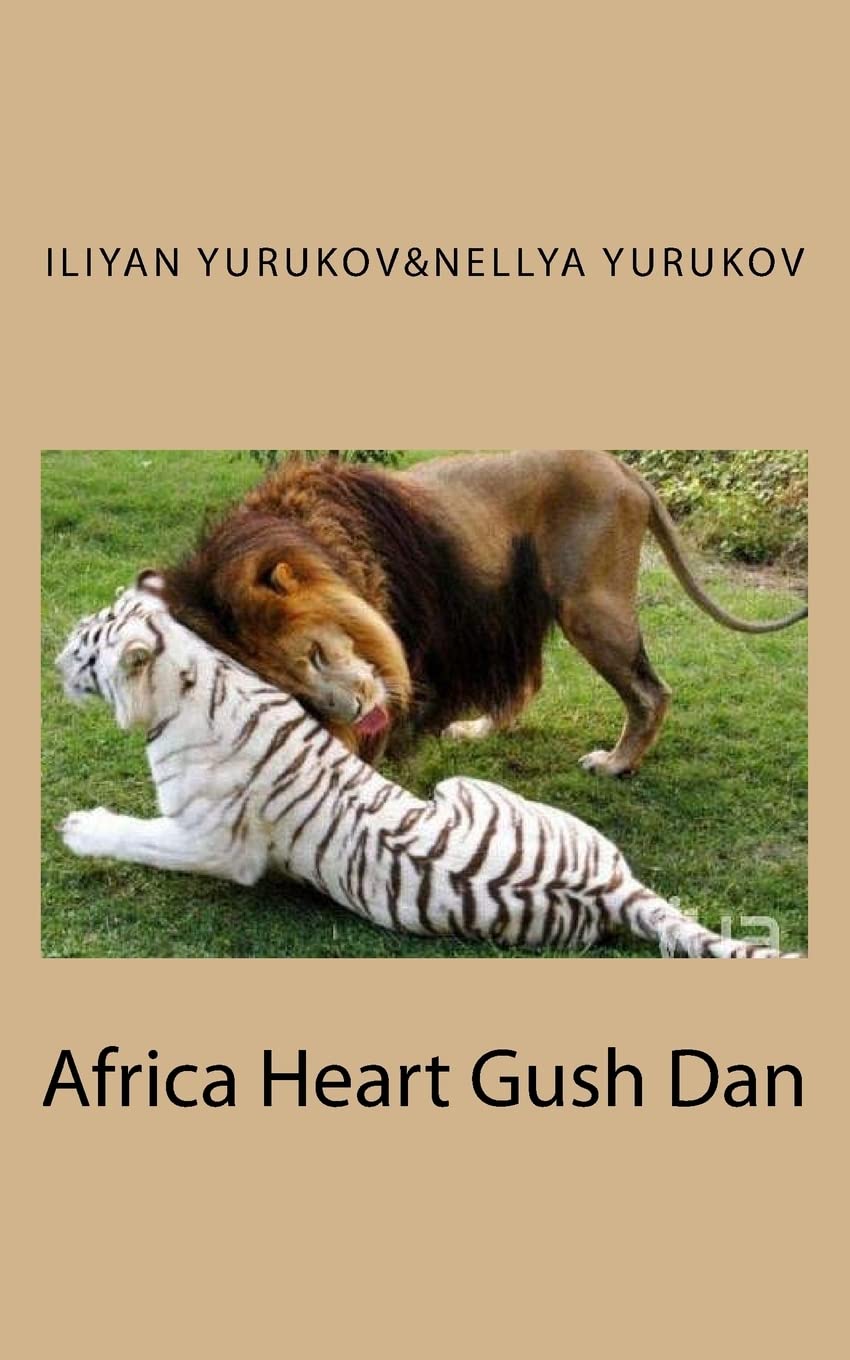 Africa Heart Gush Dan (Sholom Aleichem, Band 4) Philosophy