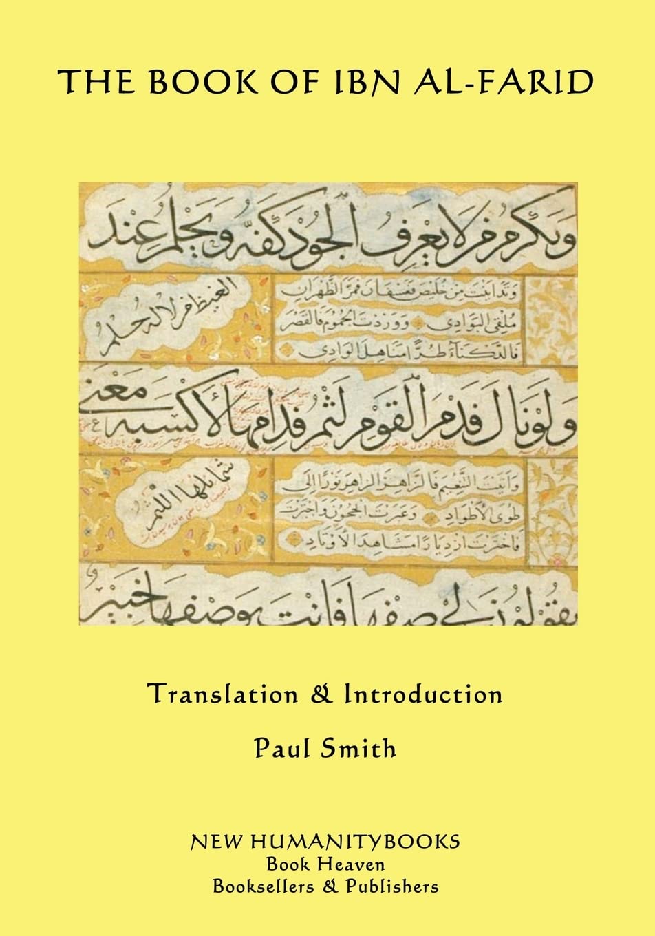 The Book of Ibn al-Farid Poetry