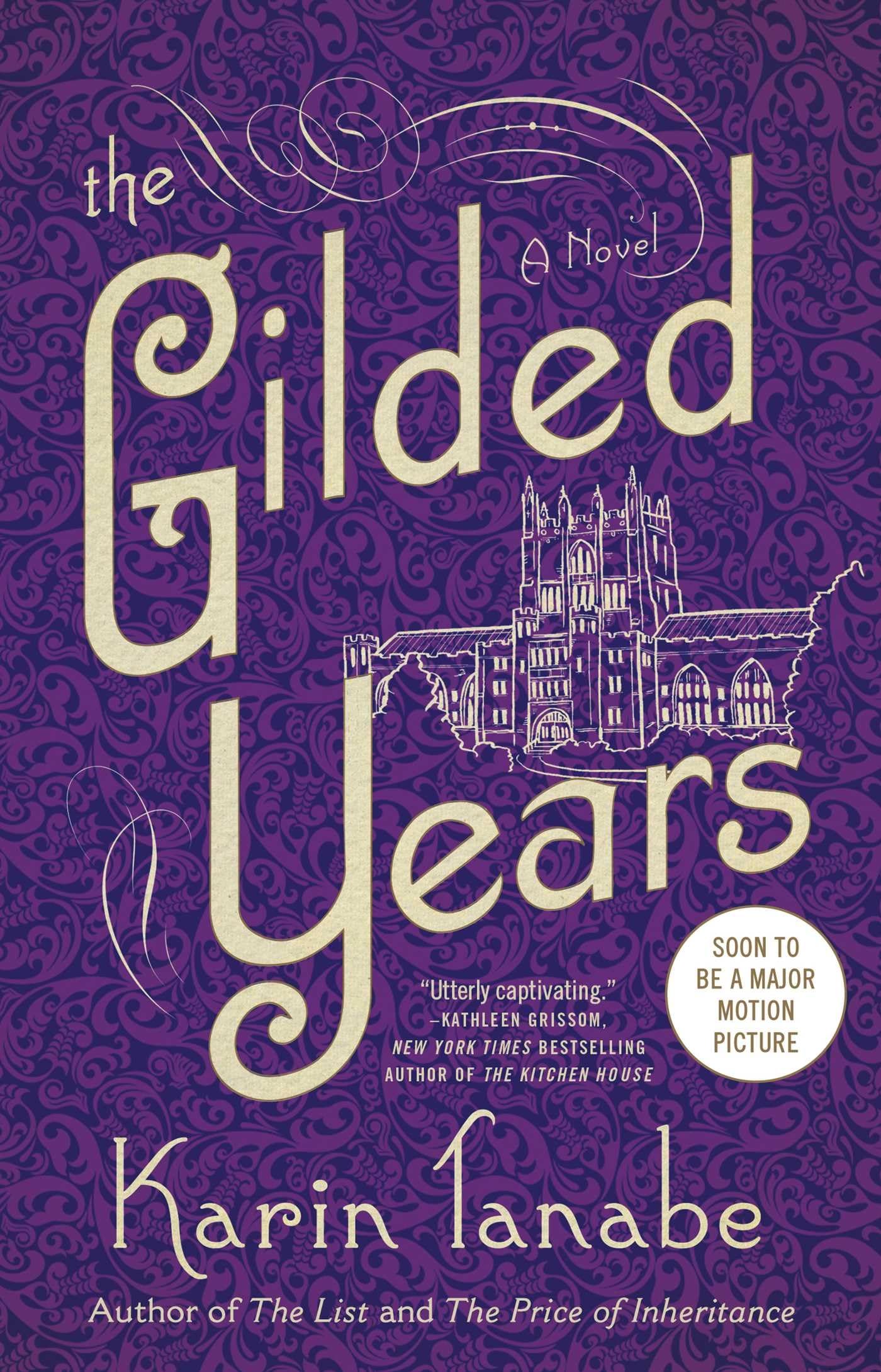 Product Image: The Gilded Years