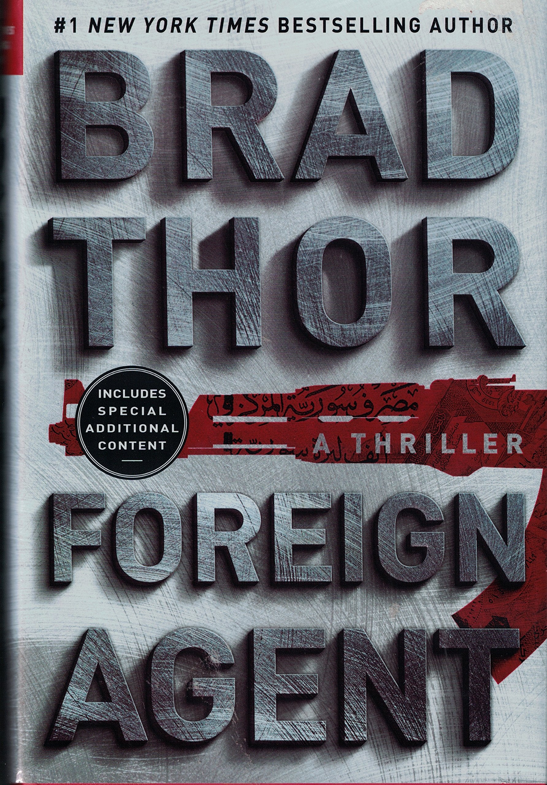 Foreign Agent: A Thriller (The Scot Harvath Series) with The Athens Solution (Bonus Short Story) Books