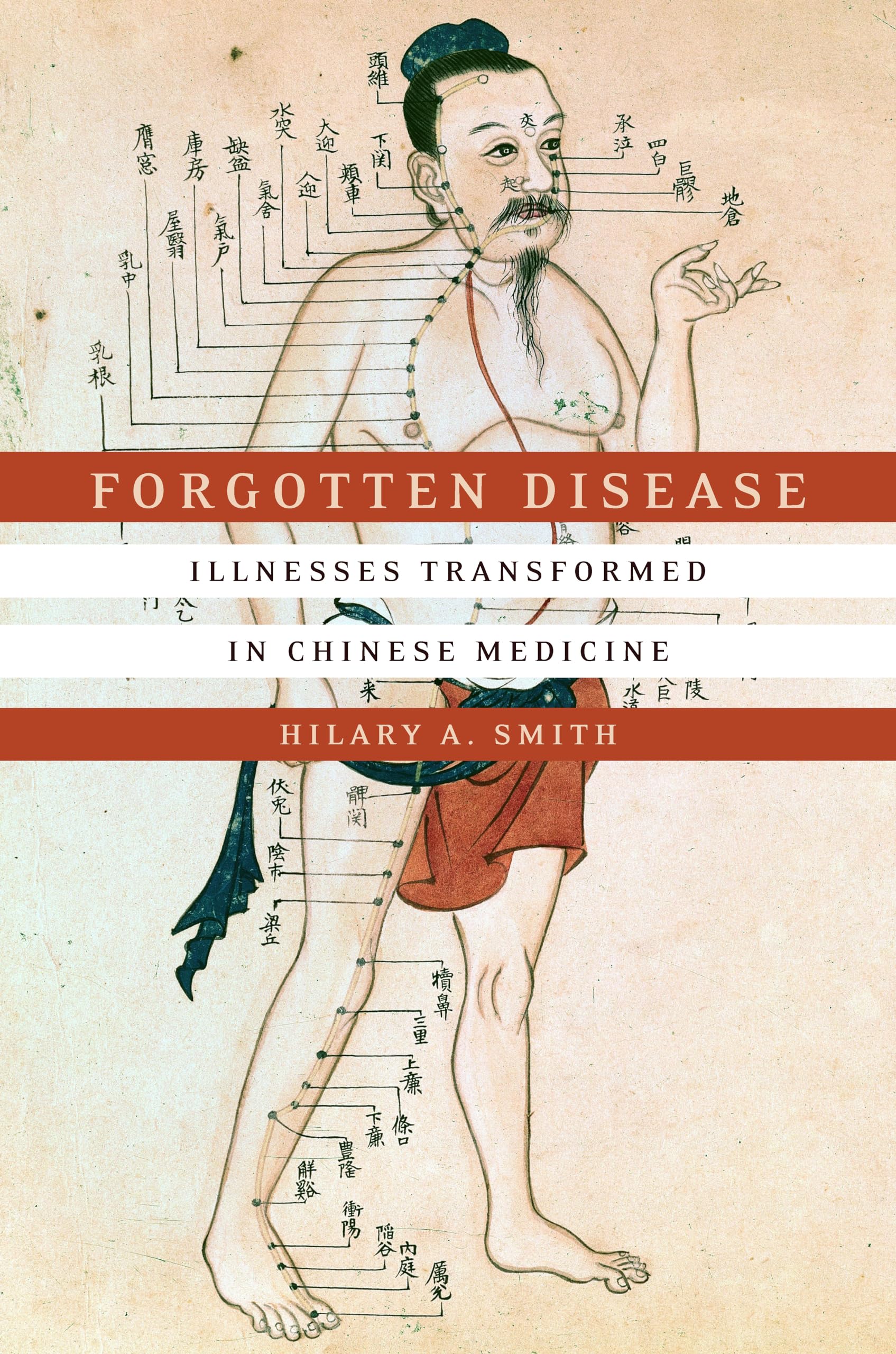Product Image: Forgotten Disease