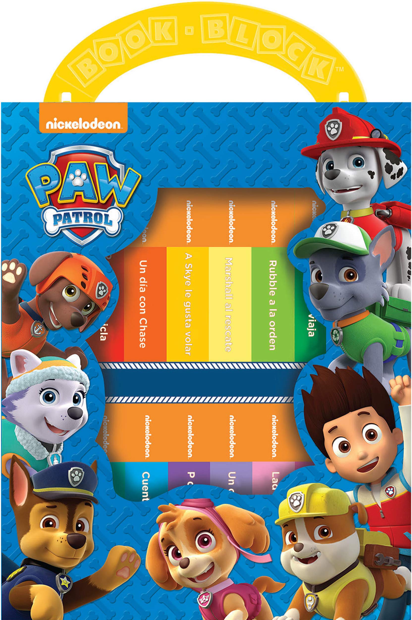 MI PRIMERA LIBRERIA LA PATRULLA CANINA M1L book