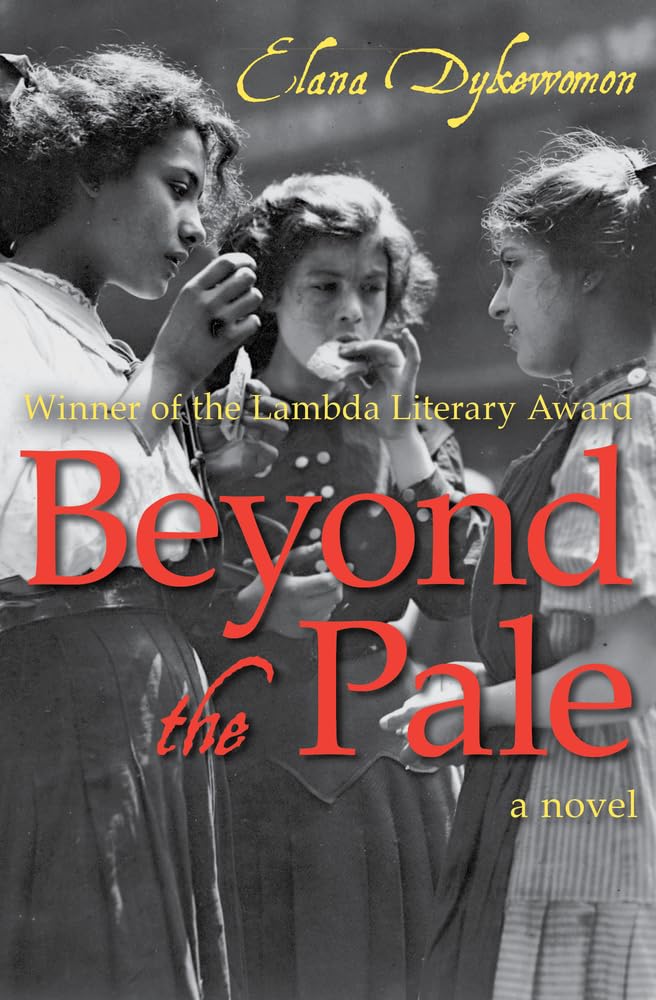 Product Image: Beyond the Pale