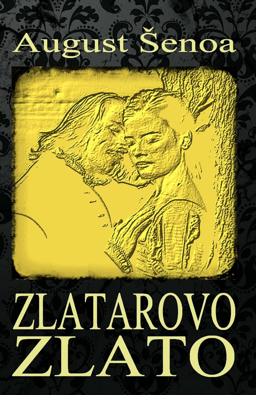 Zlatarovo zlato (Hrvatski klasici) Contemporary literature