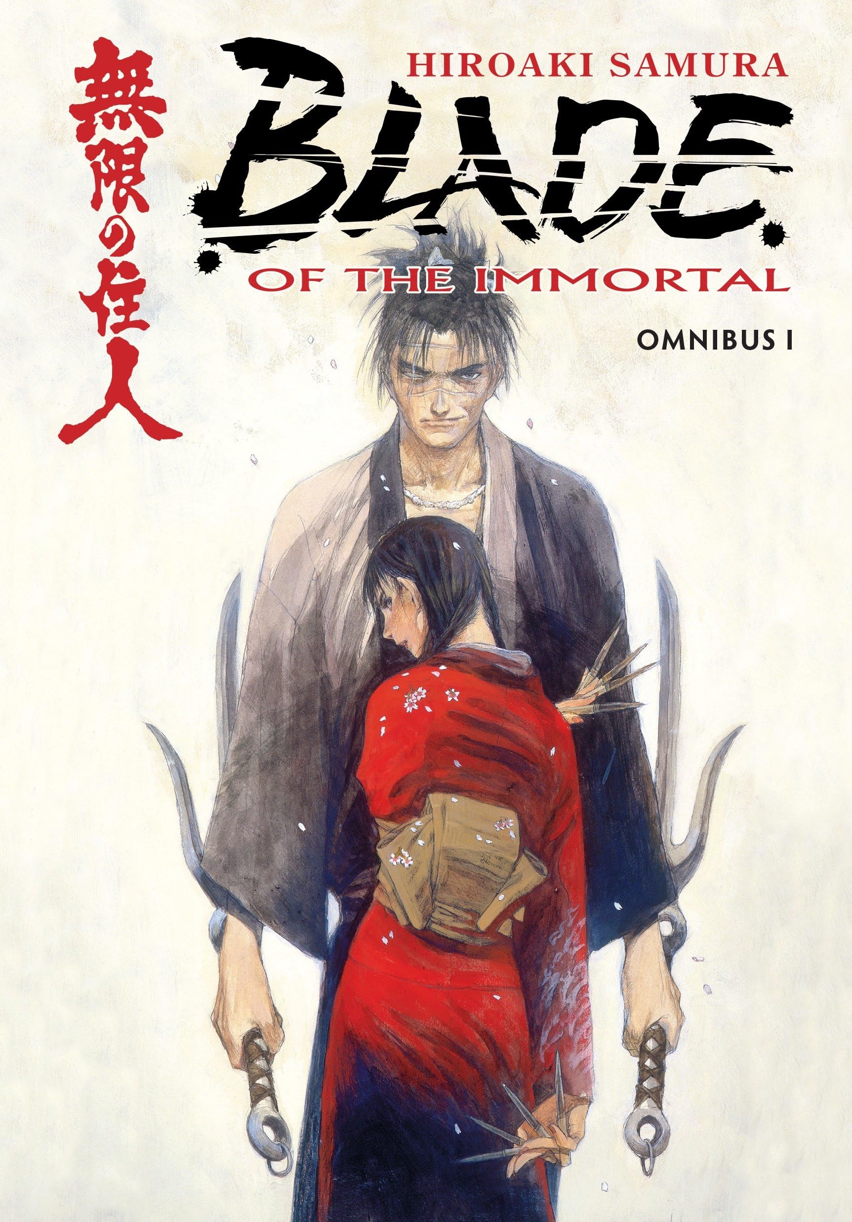 Blade of the Immortal Omnibus 1 Manga
