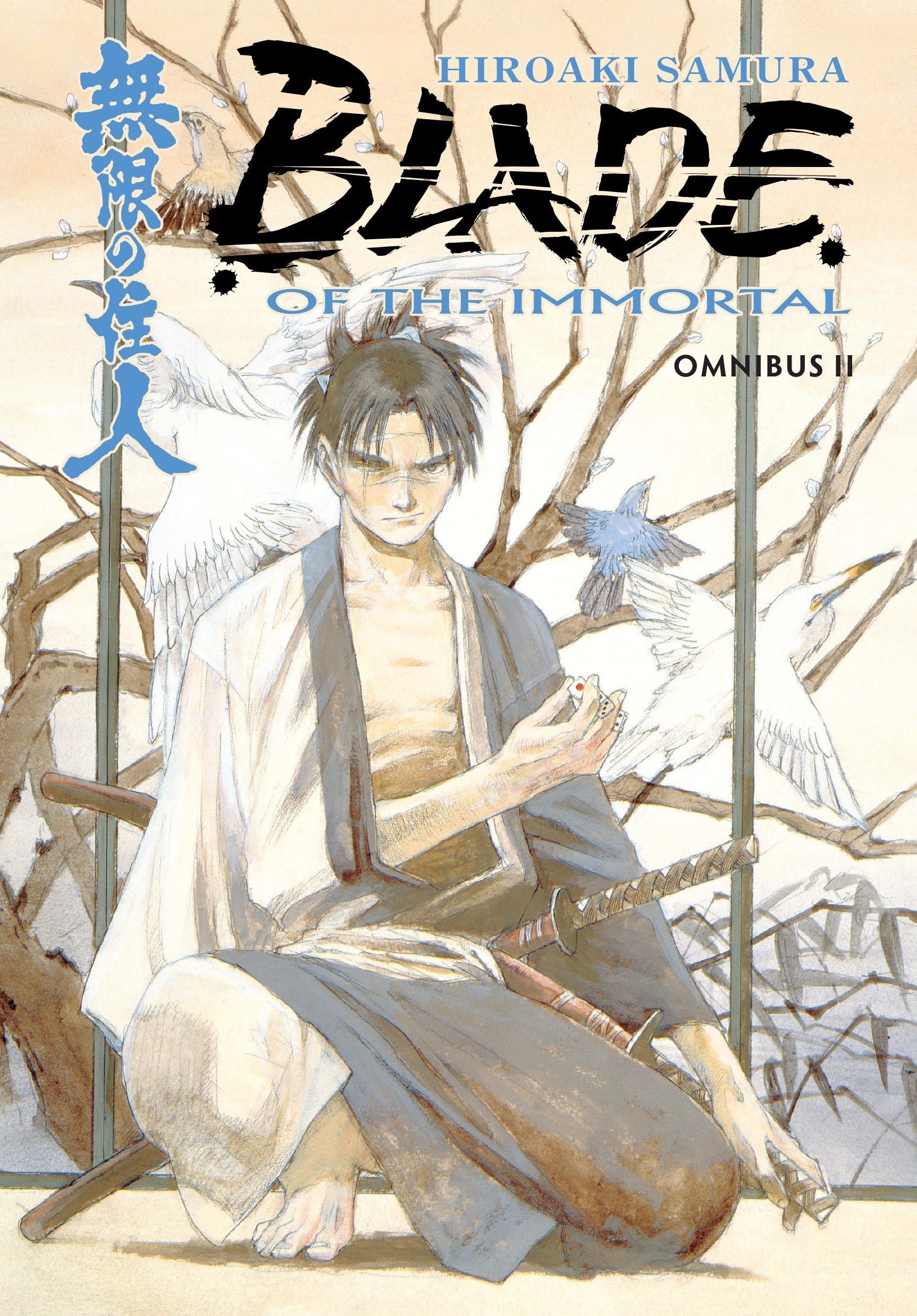 Blade of the Immortal Omnibus II (1) Manga