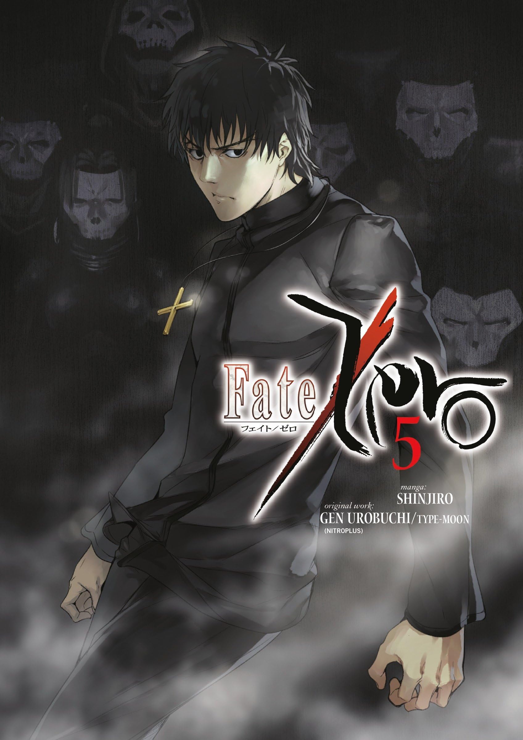 Fate/Zero Volume 5 Manga