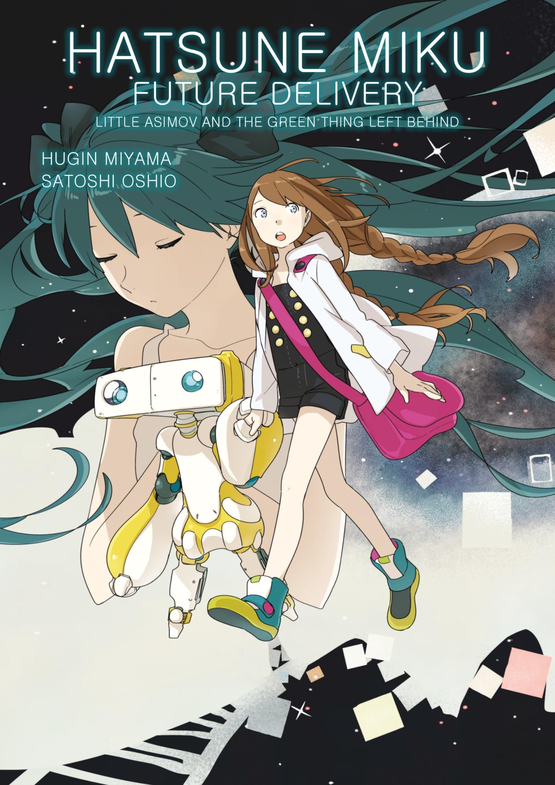 Hatsune Miku Future Delivery 1: Little Asimov and the Green Thing Left Behind Manga