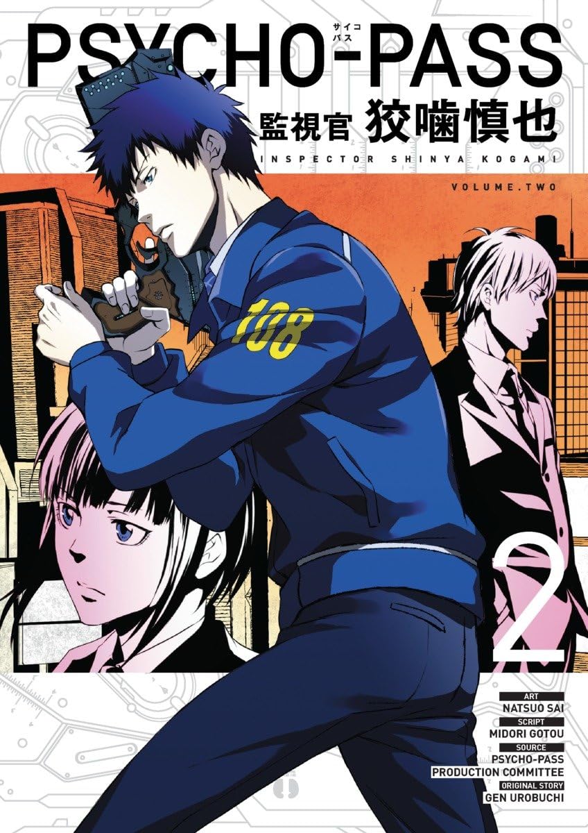 Product Image: Psycho Pass: Inspector Shinya Kogami Volume 2