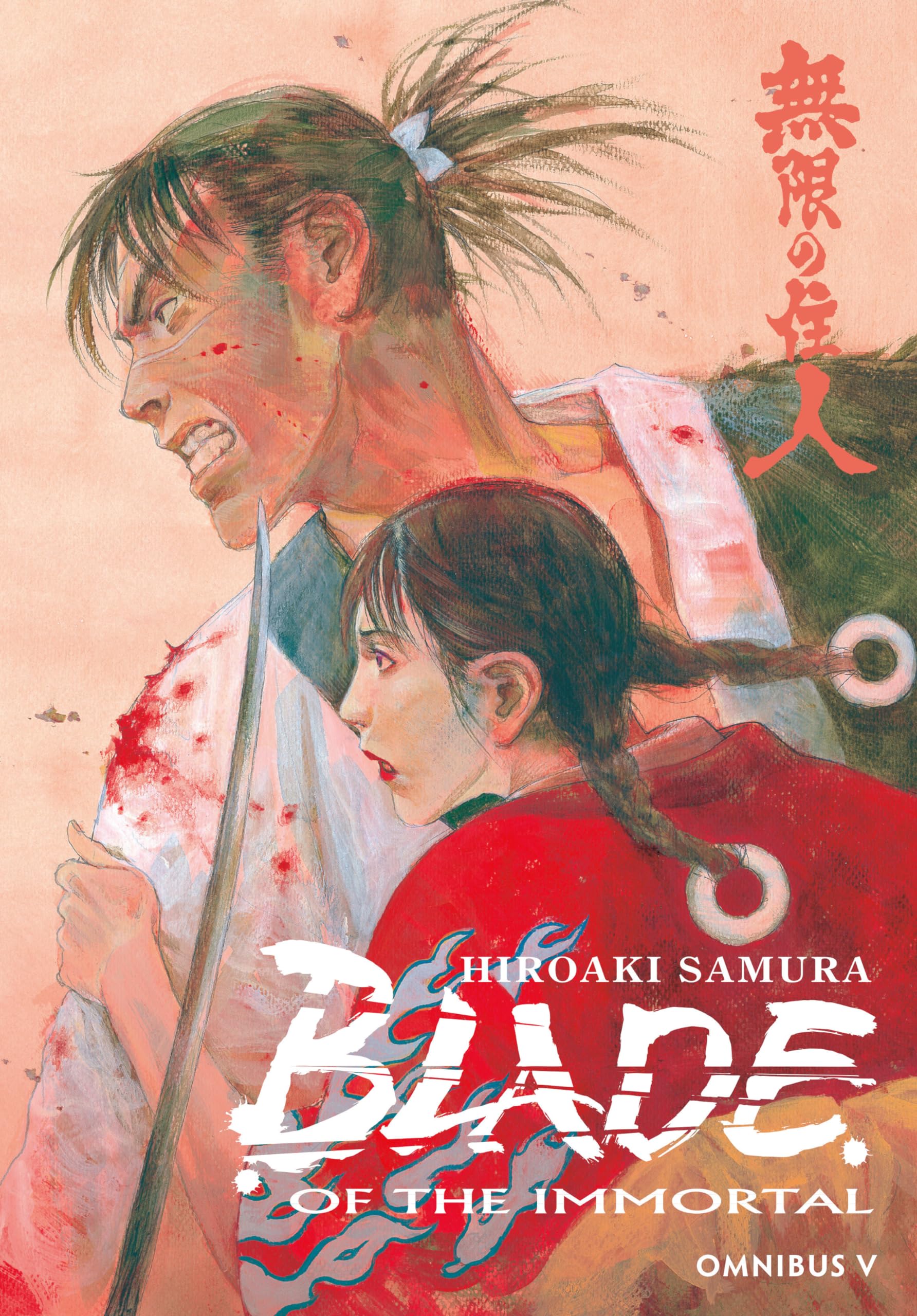 Blade of the Immortal Omnibus 5 Manga