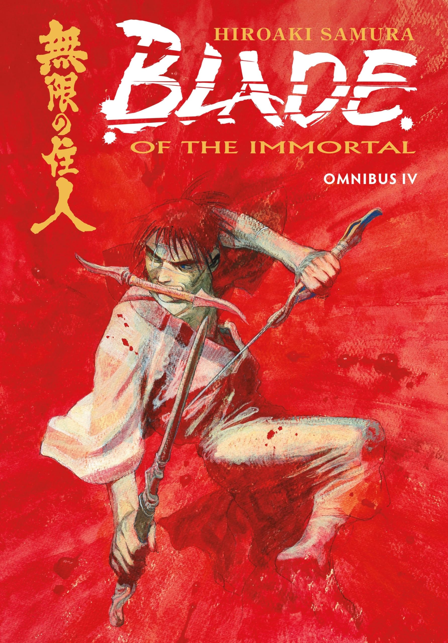 Blade of the Immortal Omnibus Volume 4 Manga